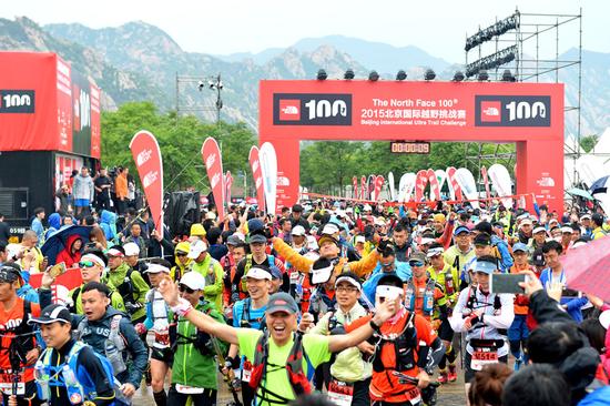 “跟着赛事游浙里”2025年浙江省全民健身赛事促消费活动启威客电竞官网动